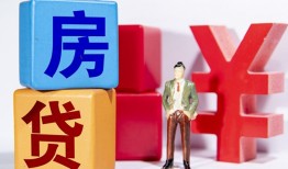 北京27正规身份证贷款-北京27小额贷款不查征信-北京27私人空放借钱