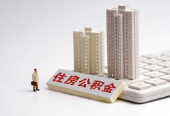 北京27短拆短借-北京27小额贷款电话-北京27个人小额贷款