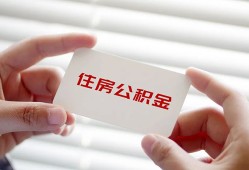 北京27私人上门借贷-北京27私人借贷私借-北京27短期空放小额贷款