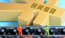 北京27个人放水-北京27个人借贷-北京27身份证线下贷款