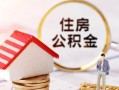 北京27民间借贷款-北京27民间借贷无视黑白-北京27私人借贷款