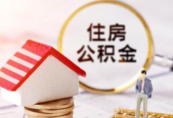 北京27哪有短借-北京27私人私人借贷-北京27无抵押私借空放