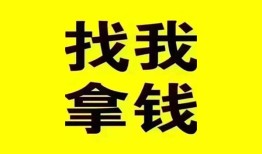 北京27短期空放小额贷款-北京27哪里有私人借贷-北京27借私借