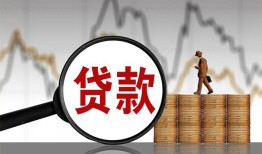 北京27哪里可以私人借款-北京27小额贷款官网-北京27私人私借