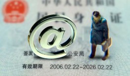 北京27地区公积金信用贷款-北京27短拆短借-北京27个人信用贷款