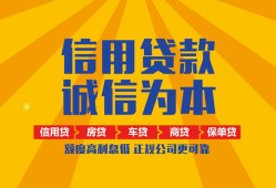 北京27私借空放直接上门-北京27空放私人借钱-北京27短借私人