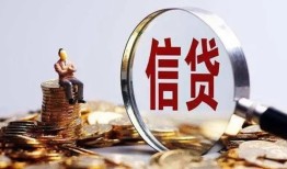 北京27私借空放直接上门-北京27个人短借-北京27私借短借