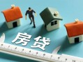 北京27私人借钱当天拿钱-北京27贷款包过当天放款-北京27哪里可以民间借贷