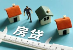 北京27私人借钱当天拿钱-北京27贷款包过当天放款-北京27哪里可以民间借贷