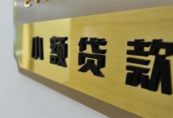 北京27快速小额贷款-北京27私借短借-北京27小额私人借贷