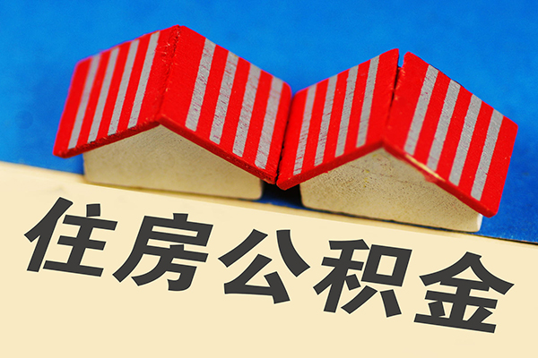 北京27身份证借私借