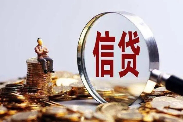 北京27小额短借