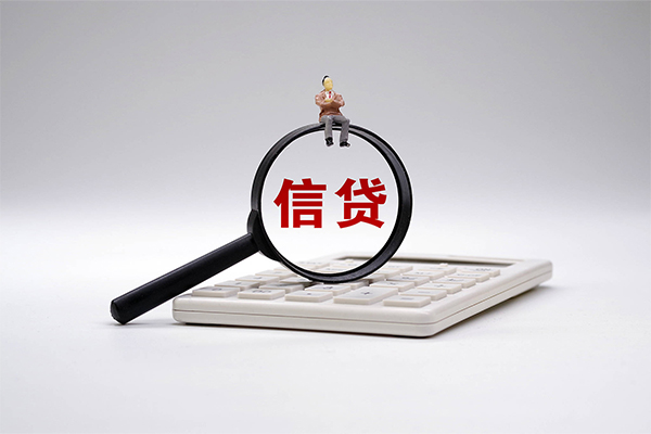 北京27个人抵押贷款