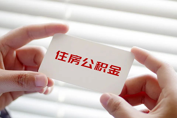北京27私人上门借贷