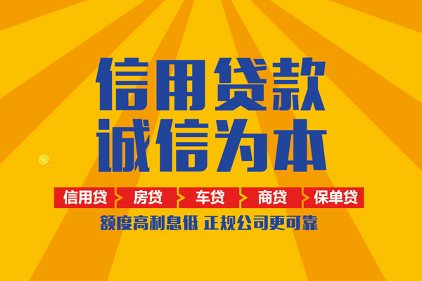 北京27私借空放直接上门