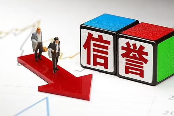 北京27私人身份证借私借