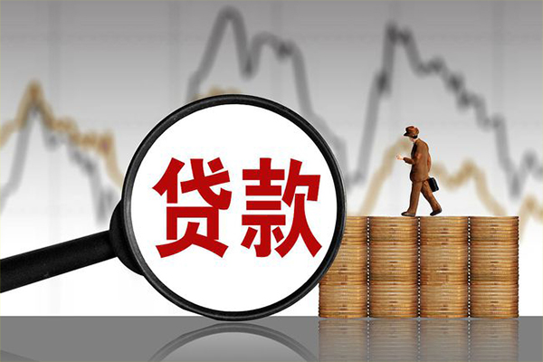 北京27哪里可以私人借款