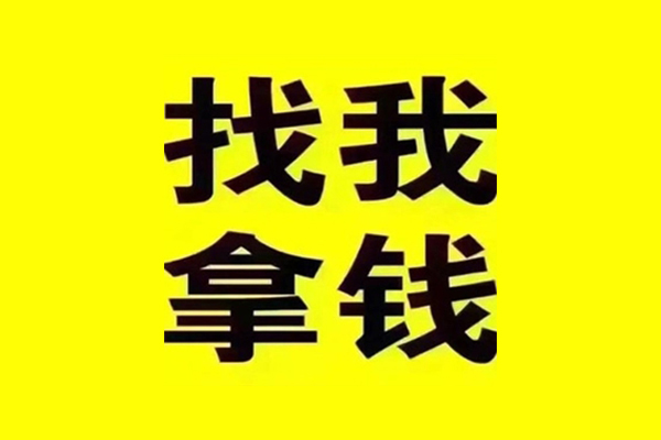 北京27短期空放小额贷款