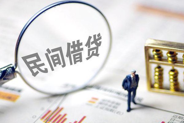 北京27个人借钱长期